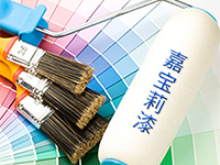 嘉寶莉