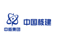 中國核建